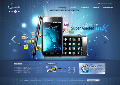 手機(jī)網(wǎng)站頁面的計(jì)算機(jī)軟件設(shè)計(jì)