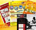 賀達企業形象策劃機構 一站式品牌賦能，從策劃到印刷的全方位服務