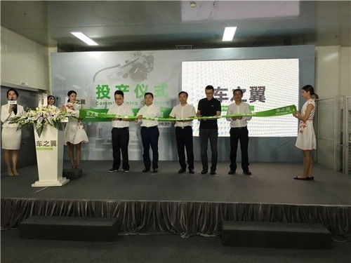 靖竏科技常州動力電池廠投產，以創新電池系統賦能新興SEV市場